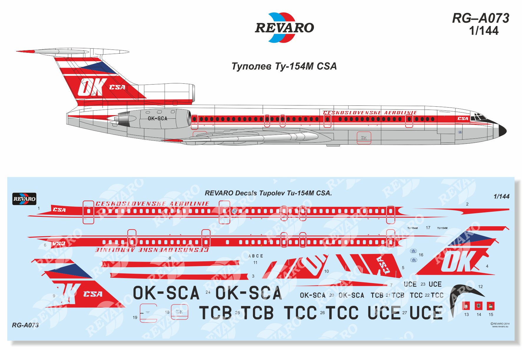 декаль на Ту-154М, CSA revaro zvezda 1 144 